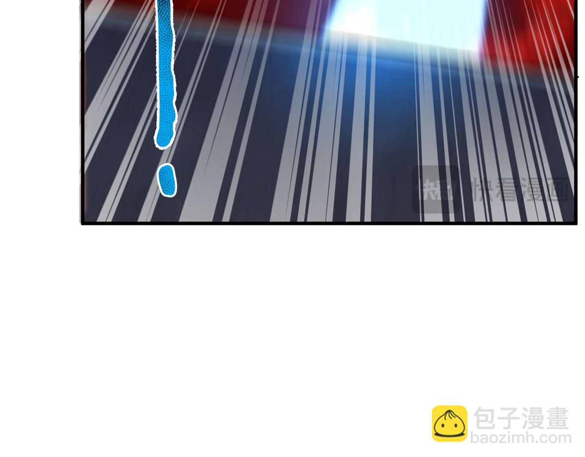 220 九幽冥雀(1/3)-第224话
