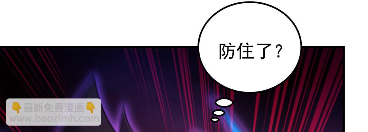220 九幽冥雀(1/3)-第224话