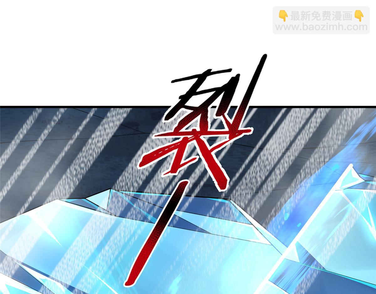 220 九幽冥雀(1/3)-第224话