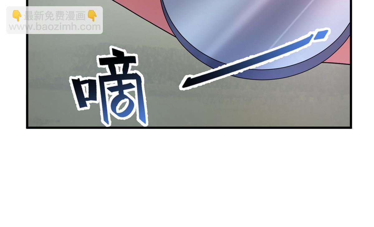 222 来自部落的贵客(1/3)-第226话