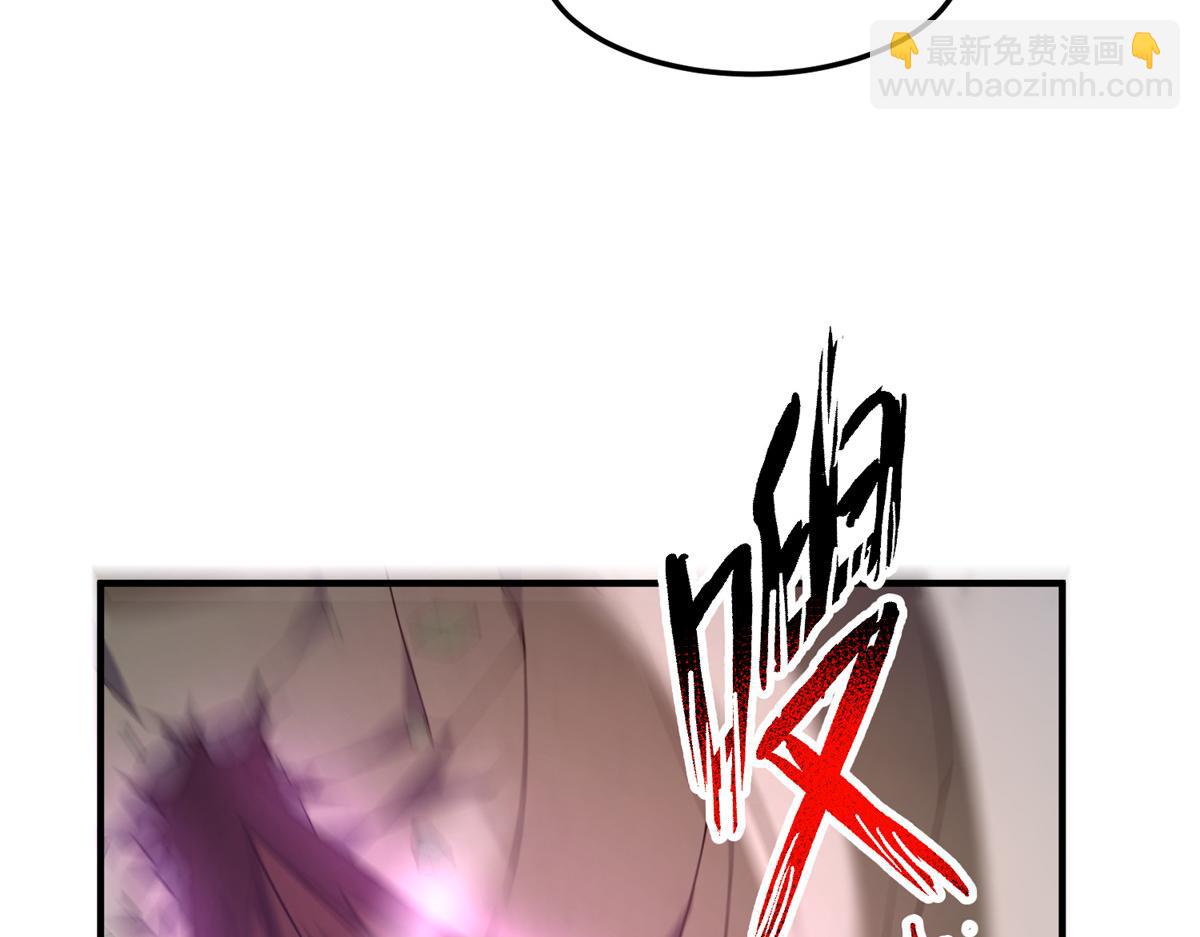 222 来自部落的贵客(1/3)-第226话