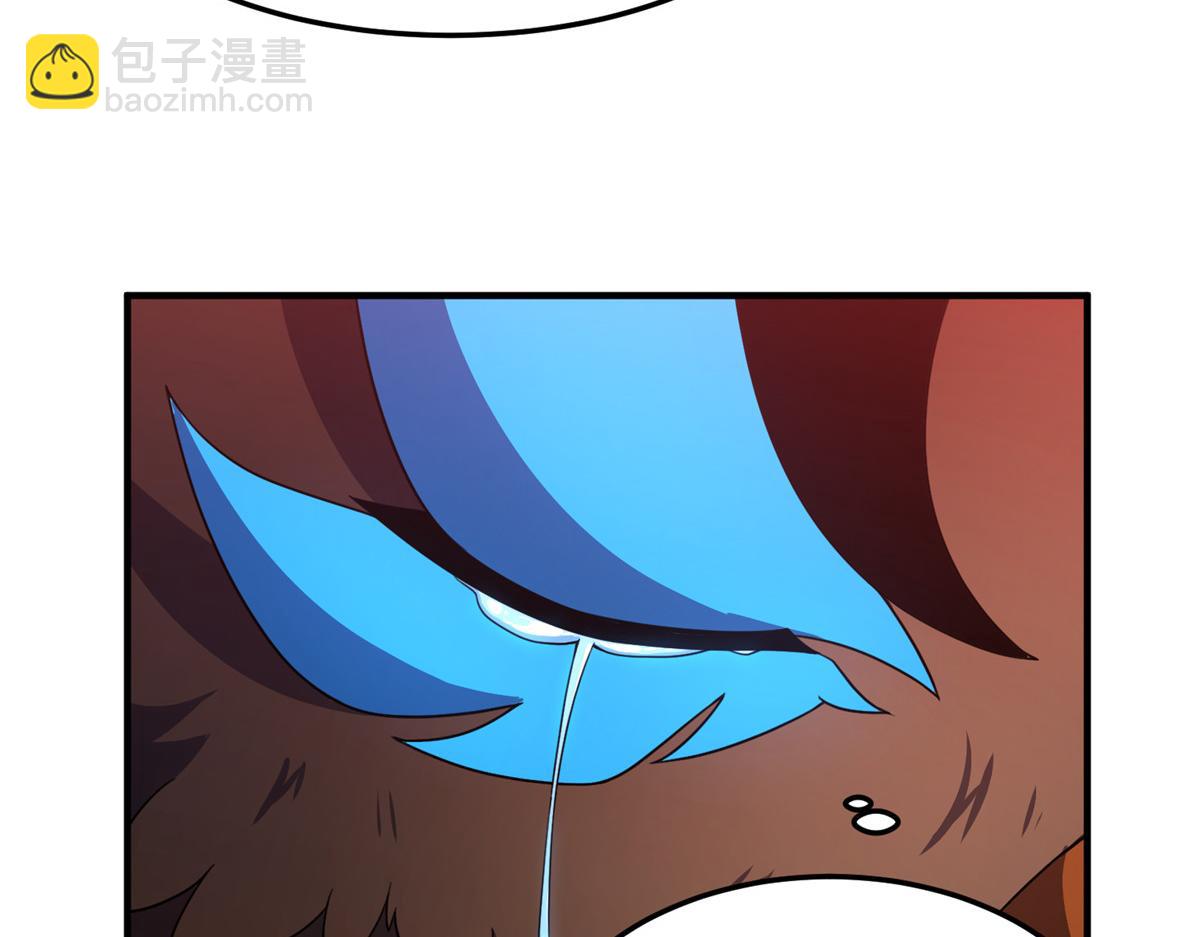 222 来自部落的贵客(1/3)-第226话
