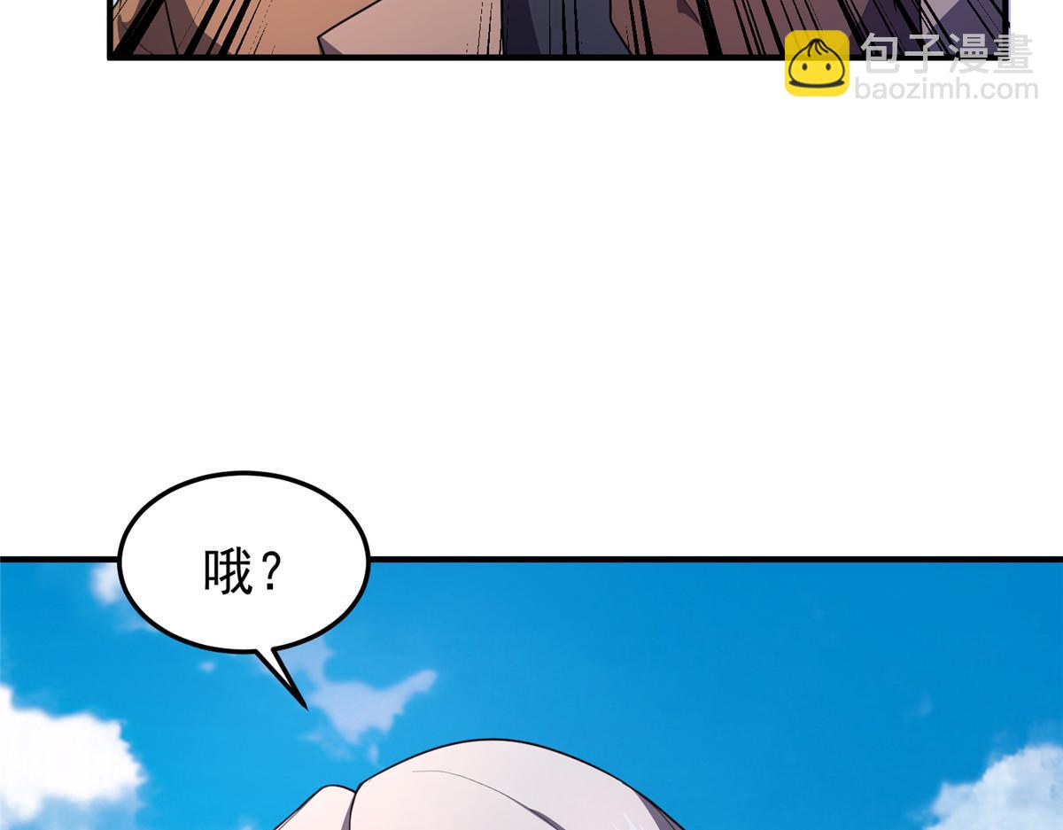 224 不受欢迎的高鹏(1/3)-第228话