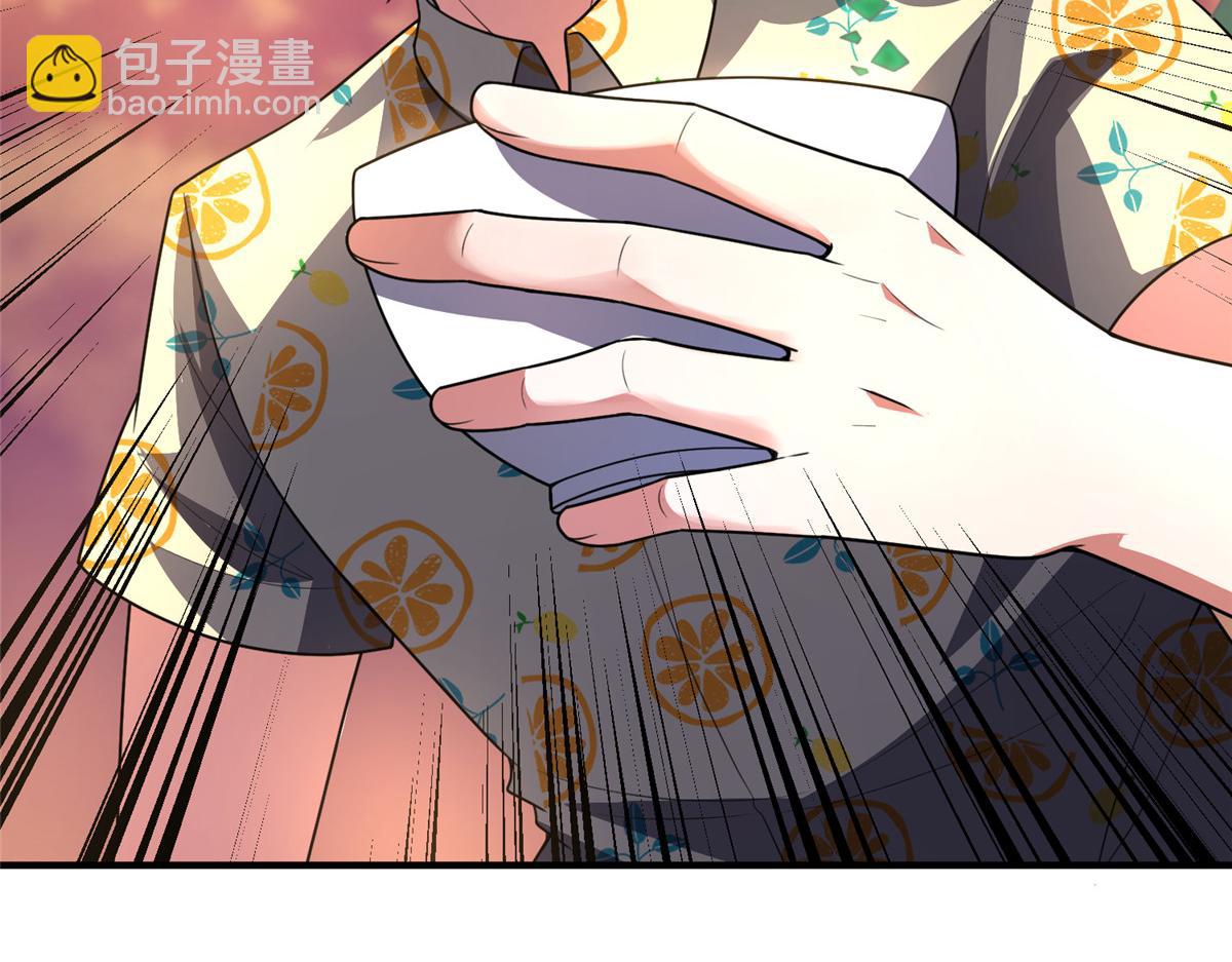 226 被坑的白寅(1/3)-第230话