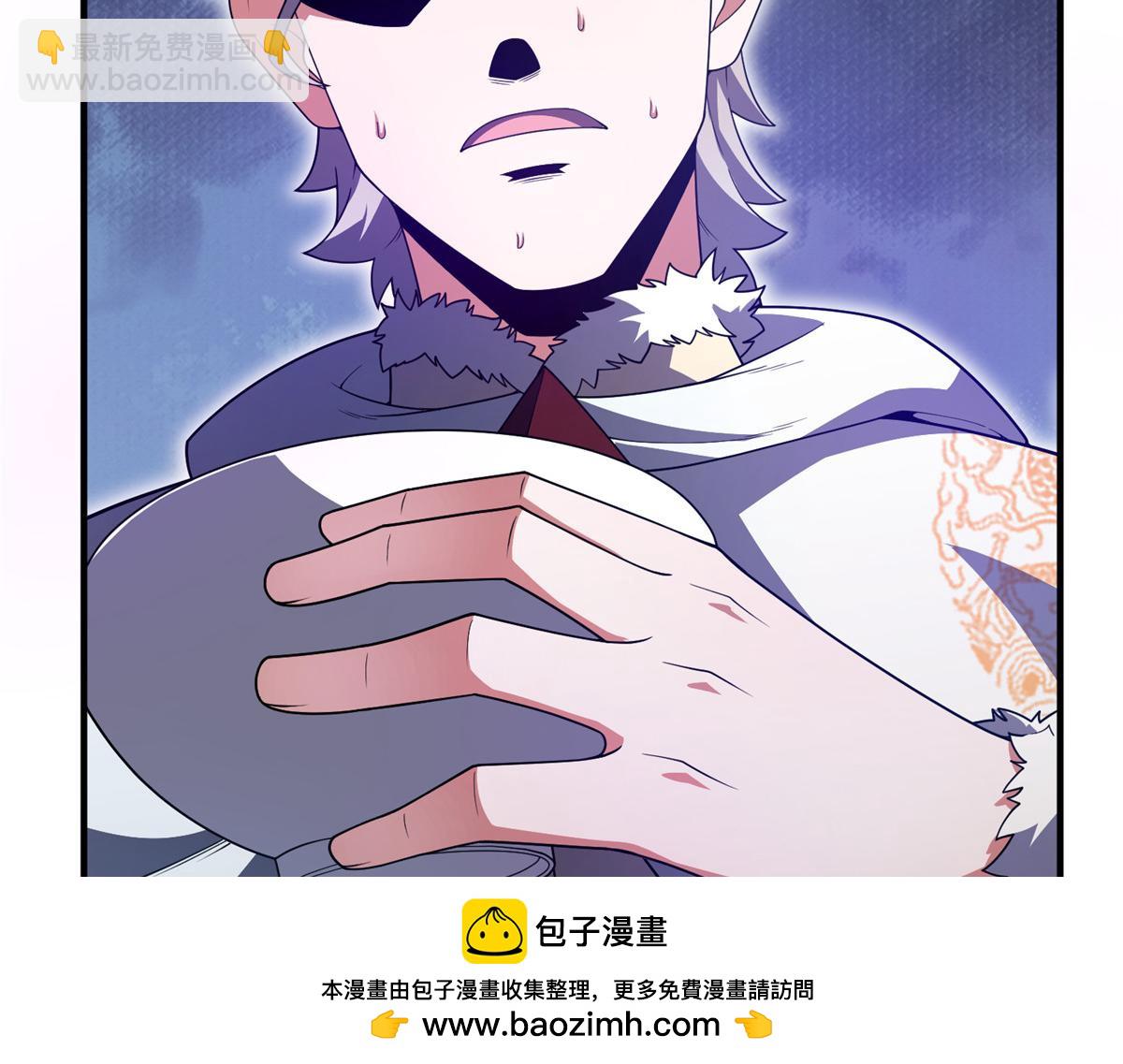 226 被坑的白寅(1/3)-第230话
