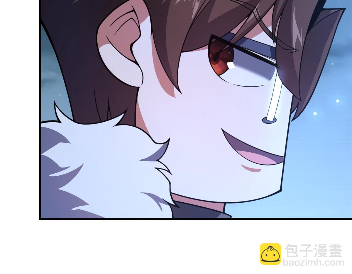 228 小黄&ldquo;怀了&rdquo;(1/3)-第232话