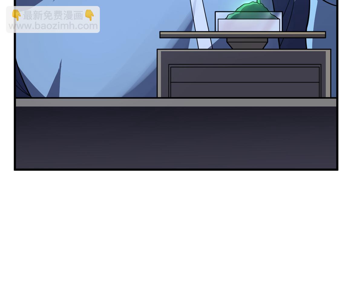 228 小黄&ldquo;怀了&rdquo;(1/3)-第232话