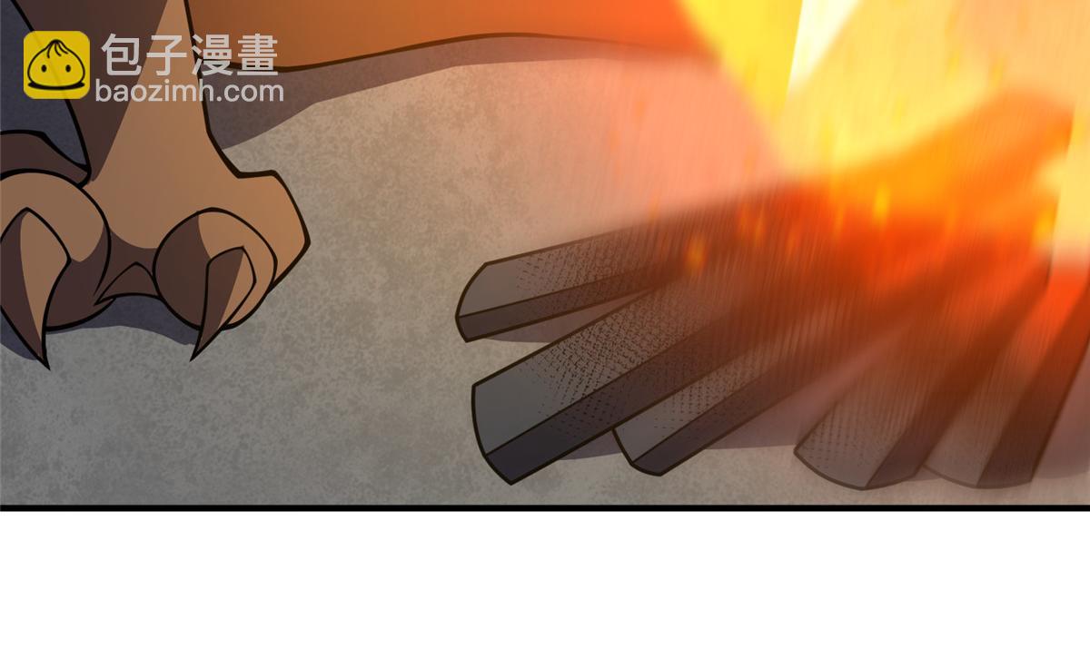 228 小黄&ldquo;怀了&rdquo;(1/3)-第232话