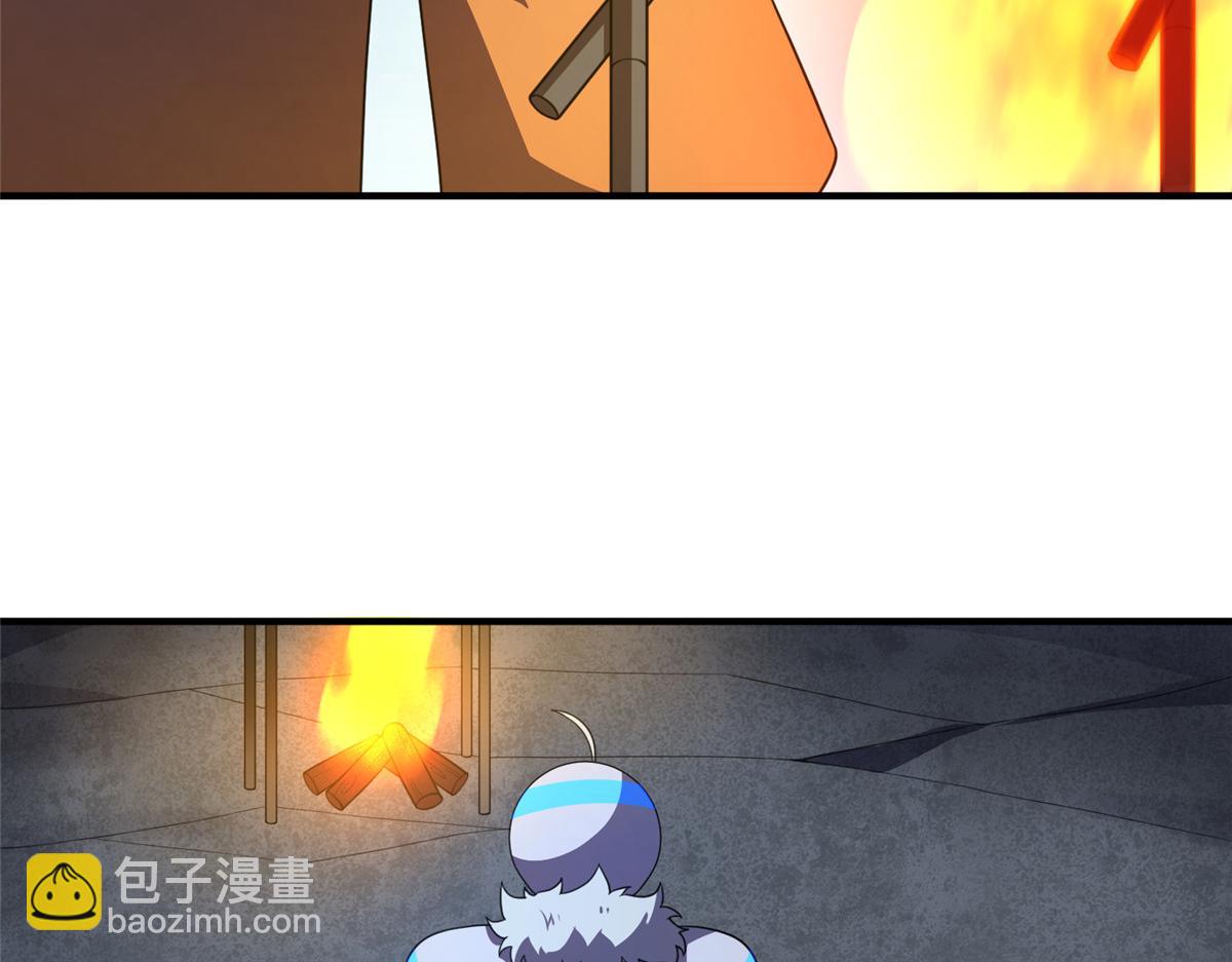 228 小黄&ldquo;怀了&rdquo;(1/3)-第232话