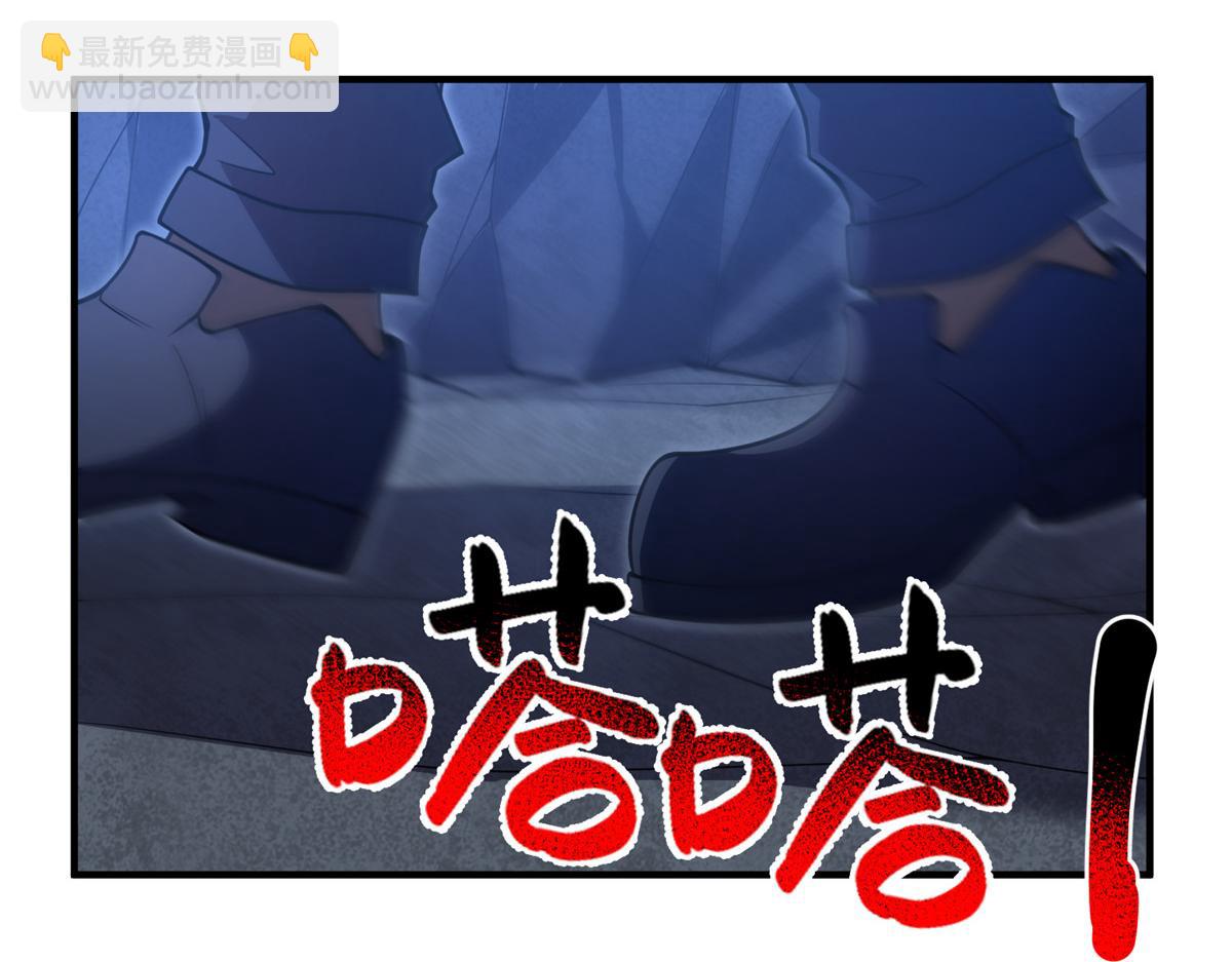 230 大祭司的关照(1/3)-第234话