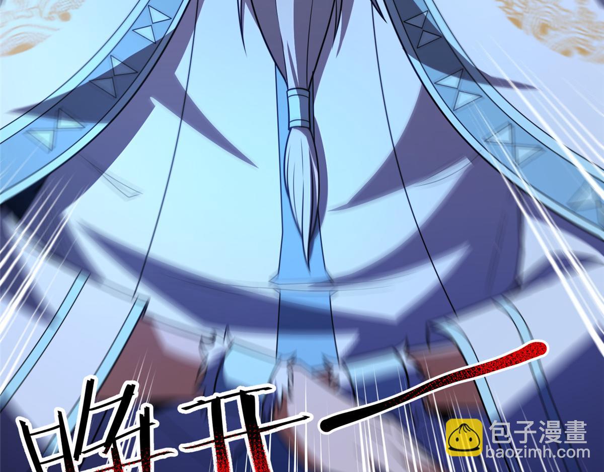 230 大祭司的关照(1/3)-第234话