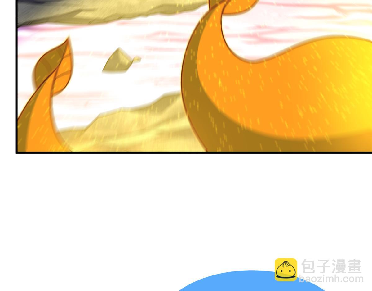 236 准神大圆满(1/3)-第240话
