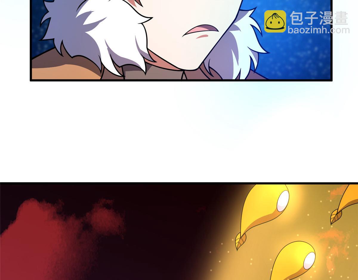 236 准神大圆满(1/3)-第240话