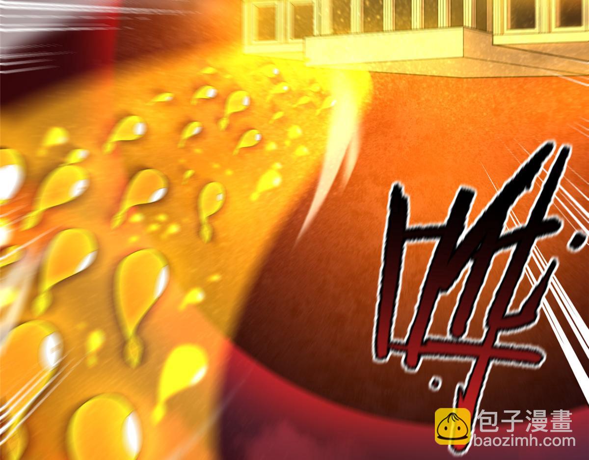 236 准神大圆满(1/3)-第240话