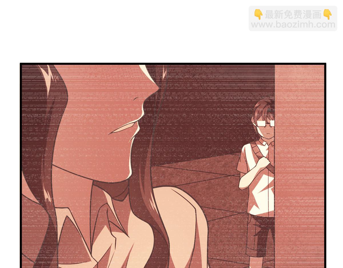 238 哦亲爱的父亲大人(1/3)-第242话