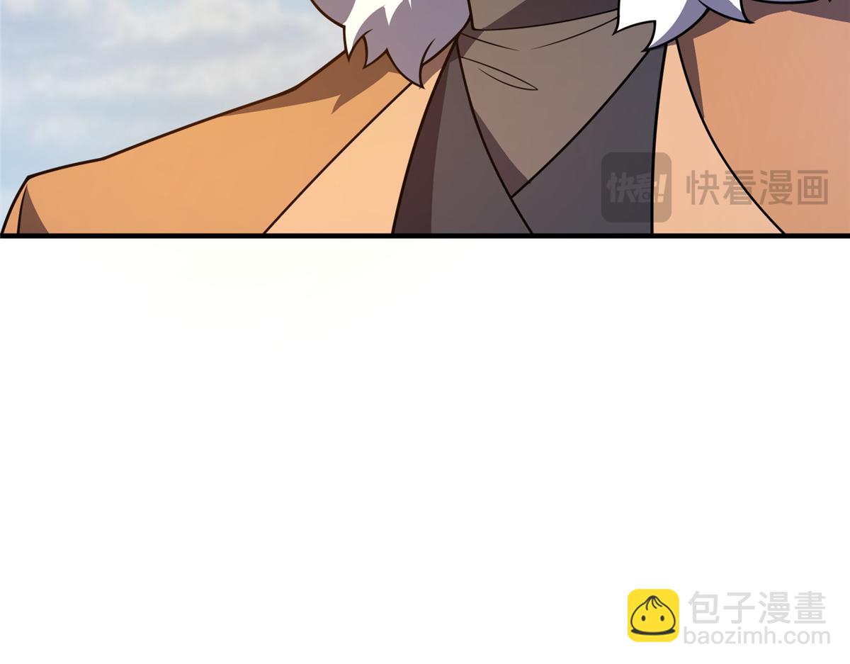 238 哦亲爱的父亲大人(1/3)-第242话