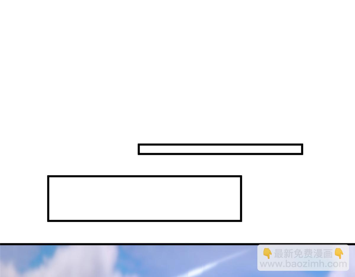 238 哦亲爱的父亲大人(1/3)-第242话