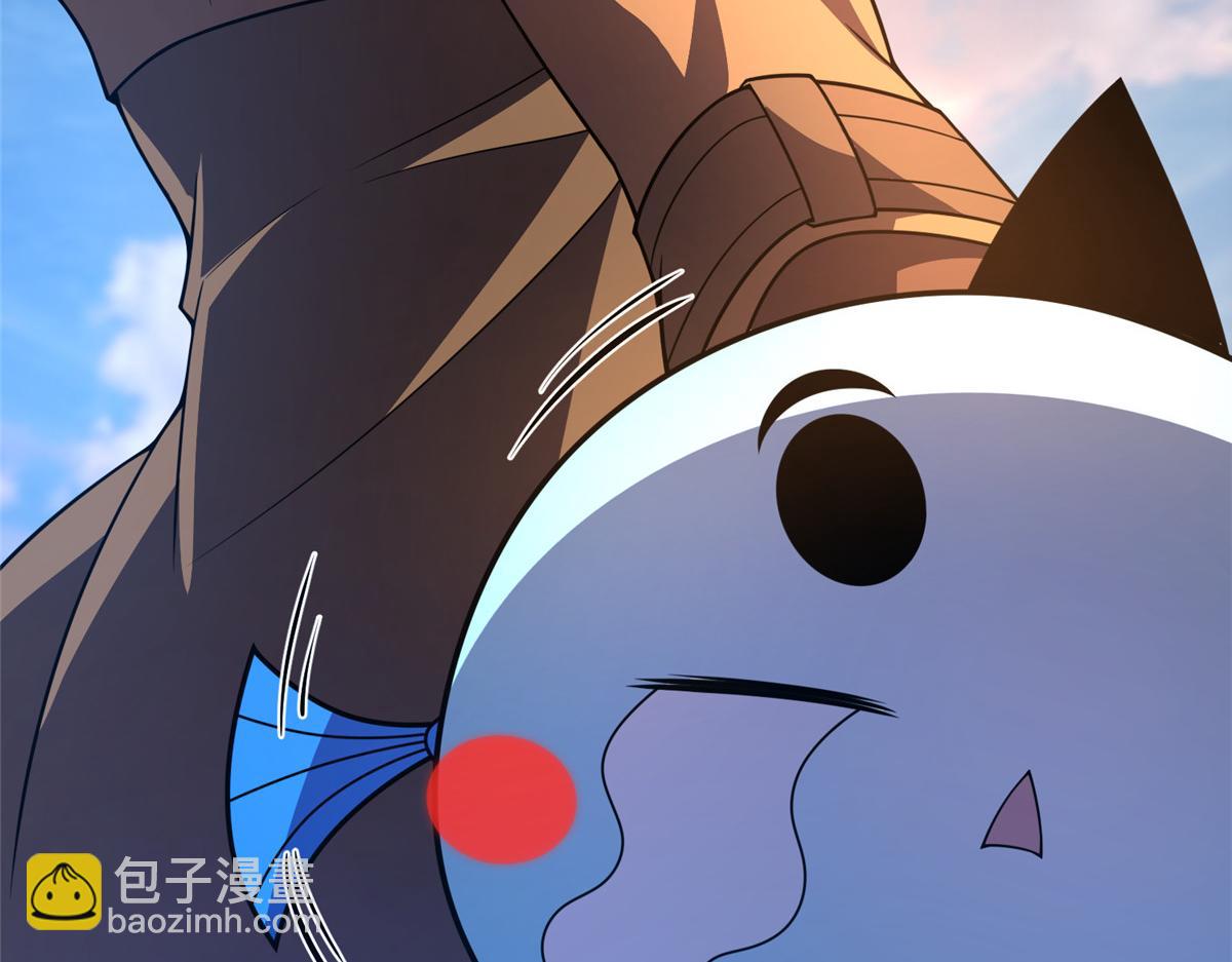 238 哦亲爱的父亲大人(1/3)-第242话