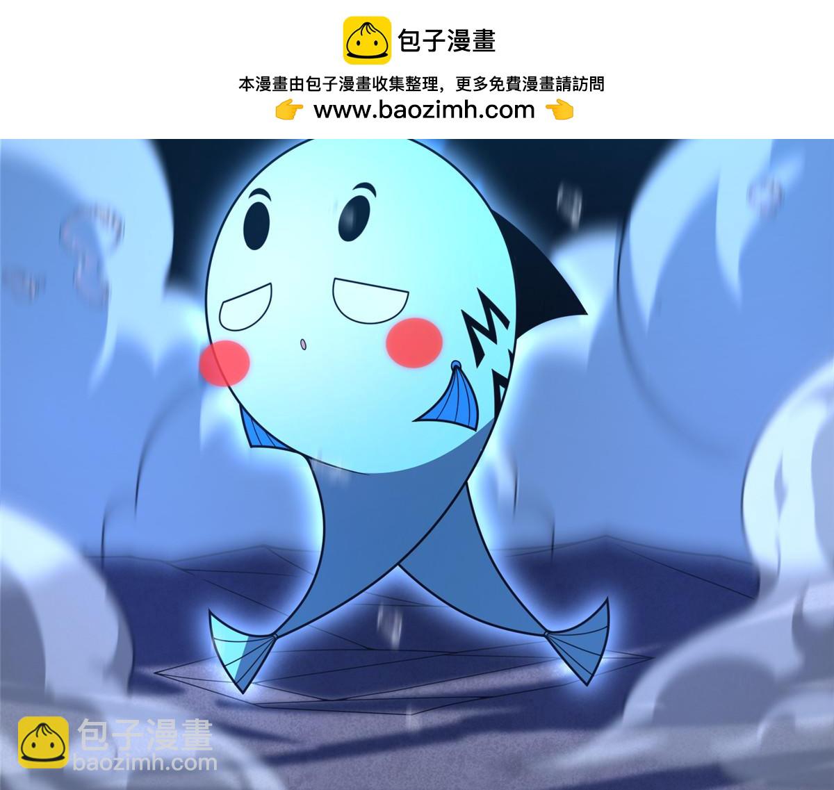 238 哦亲爱的父亲大人(1/3)-第242话