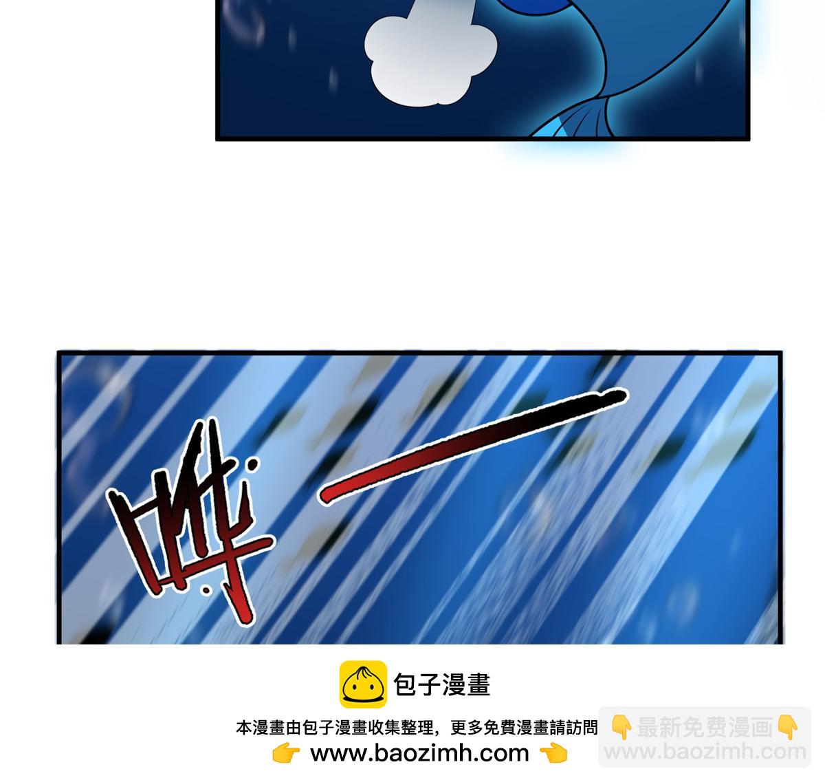 238 哦亲爱的父亲大人(1/3)-第242话