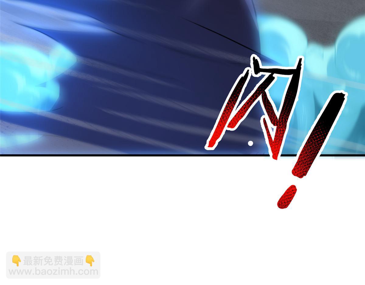 240 留下见面礼(1/3)-第244话
