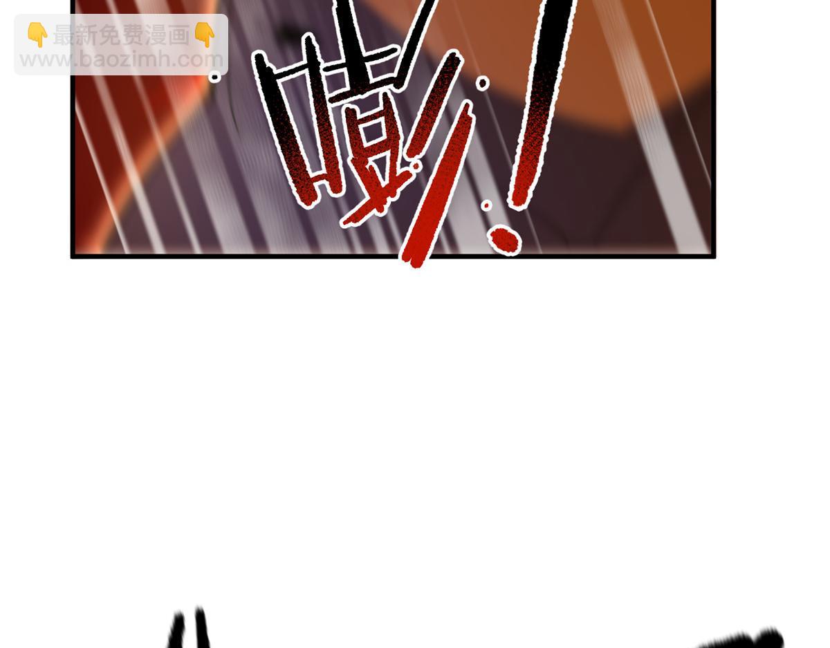 240 留下见面礼(1/3)-第244话