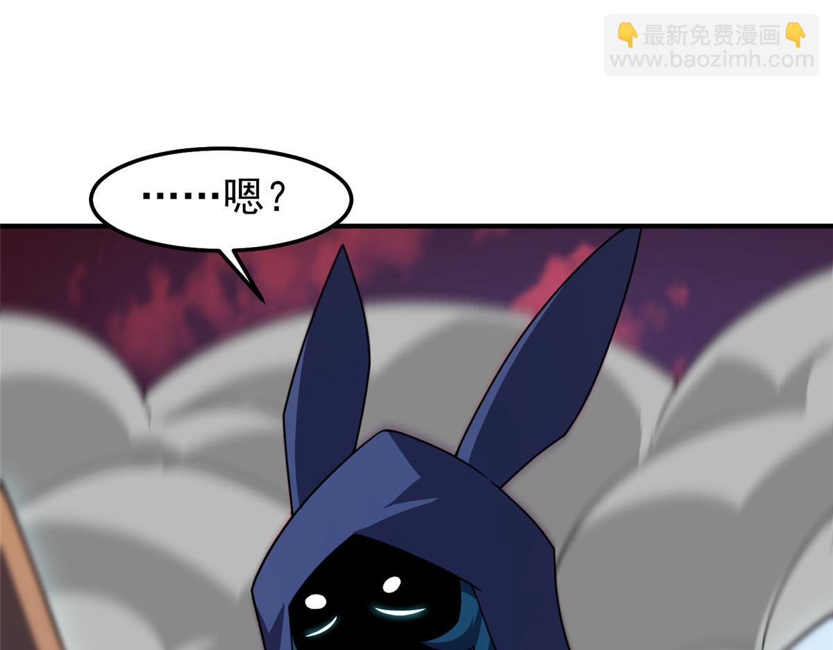 240 留下见面礼(1/3)-第244话