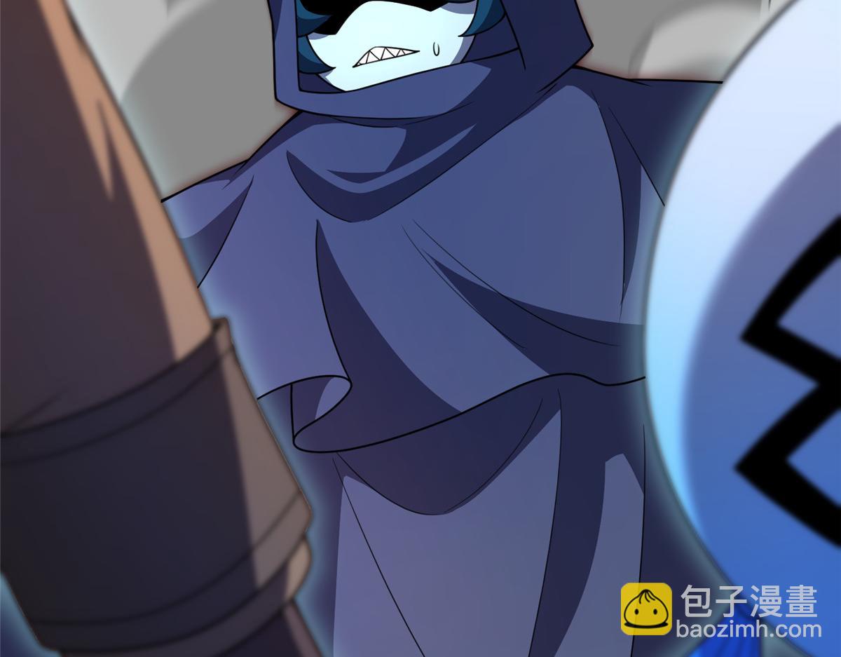 240 留下见面礼(1/3)-第244话