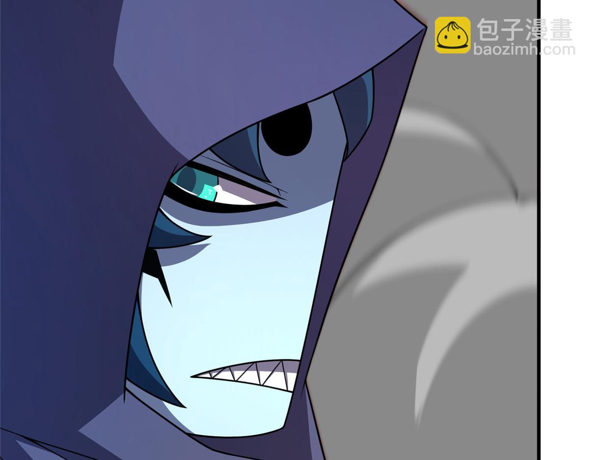 240 留下见面礼(1/3)-第244话