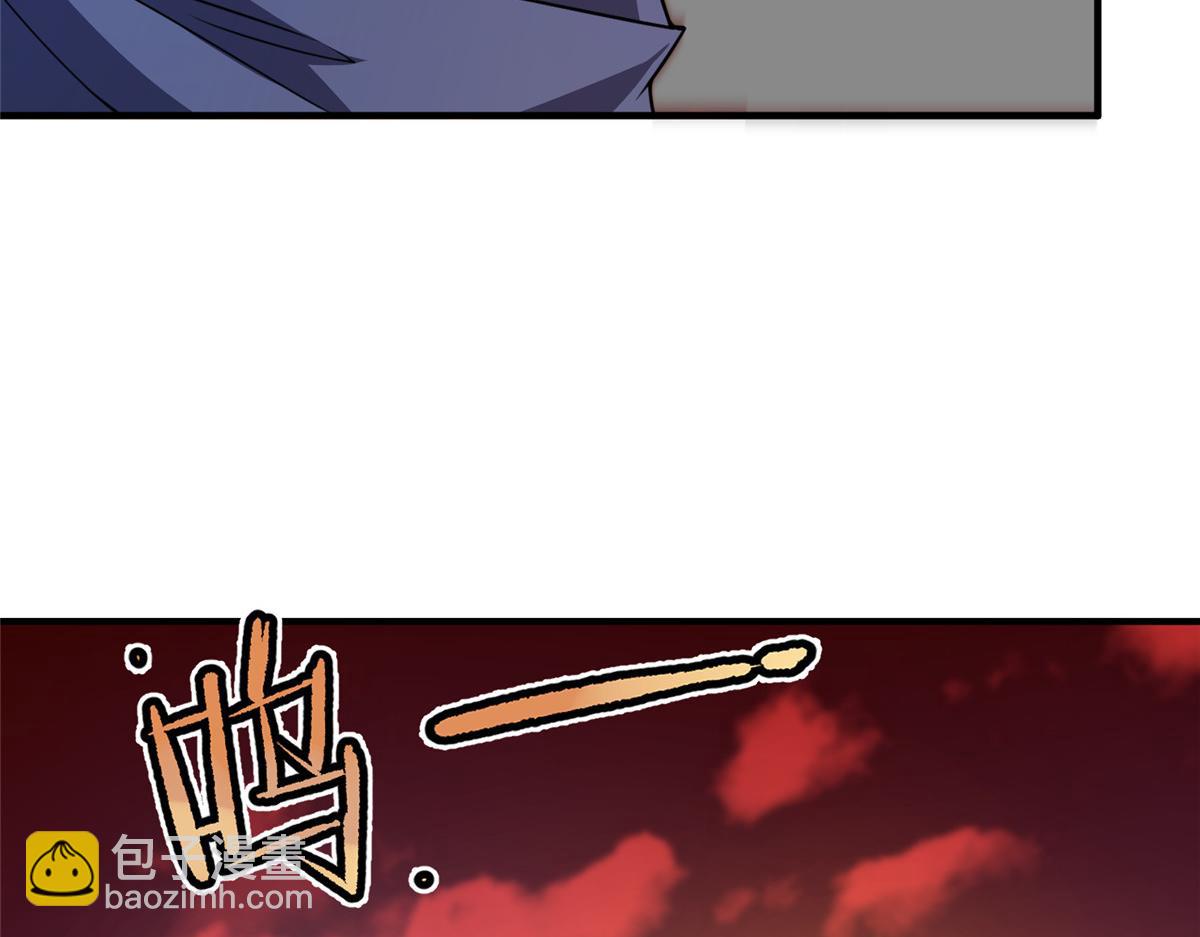 240 留下见面礼(1/3)-第244话