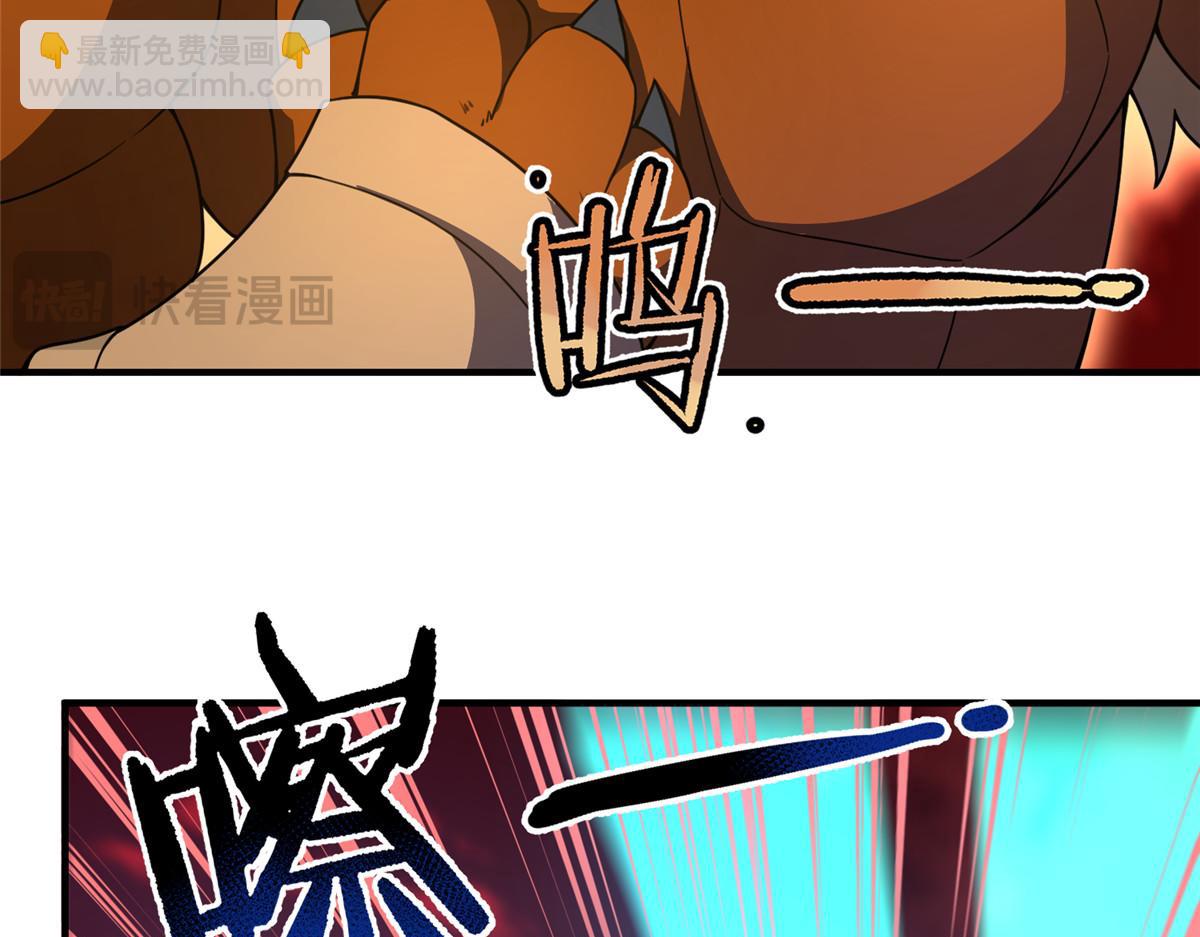 240 留下见面礼(1/3)-第244话