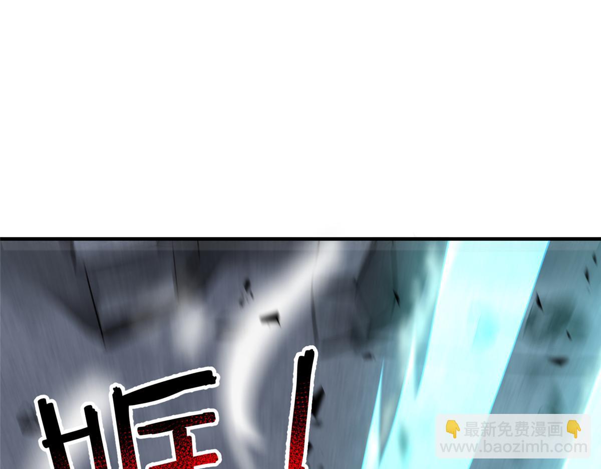 240 留下见面礼(1/3)-第244话