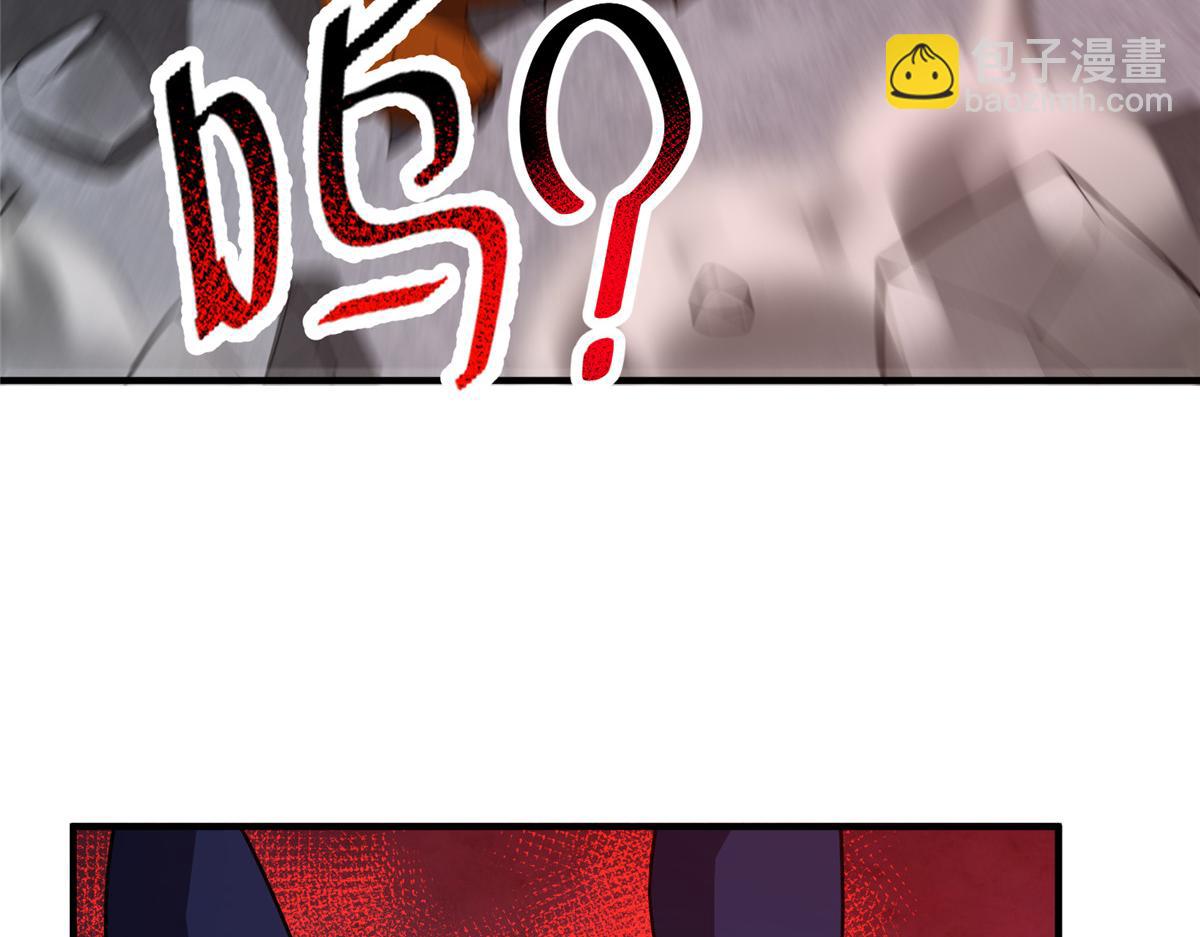 240 留下见面礼(1/3)-第244话