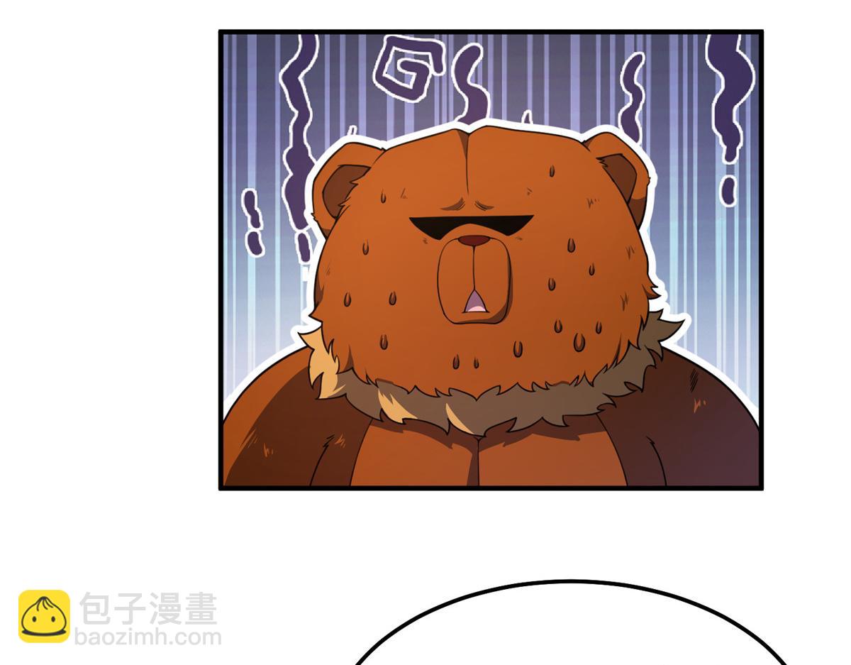 240 留下见面礼(1/3)-第244话