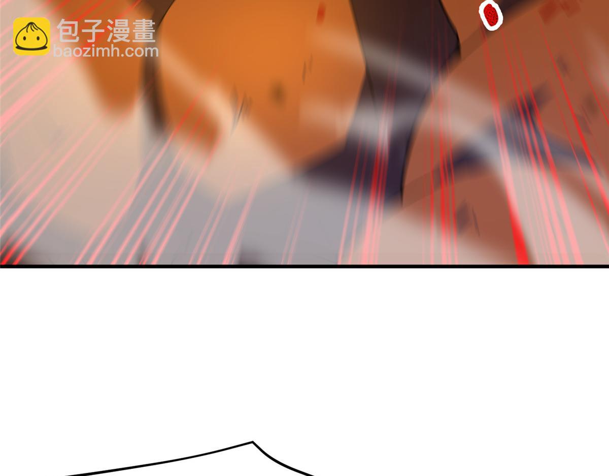 240 留下见面礼(1/3)-第244话