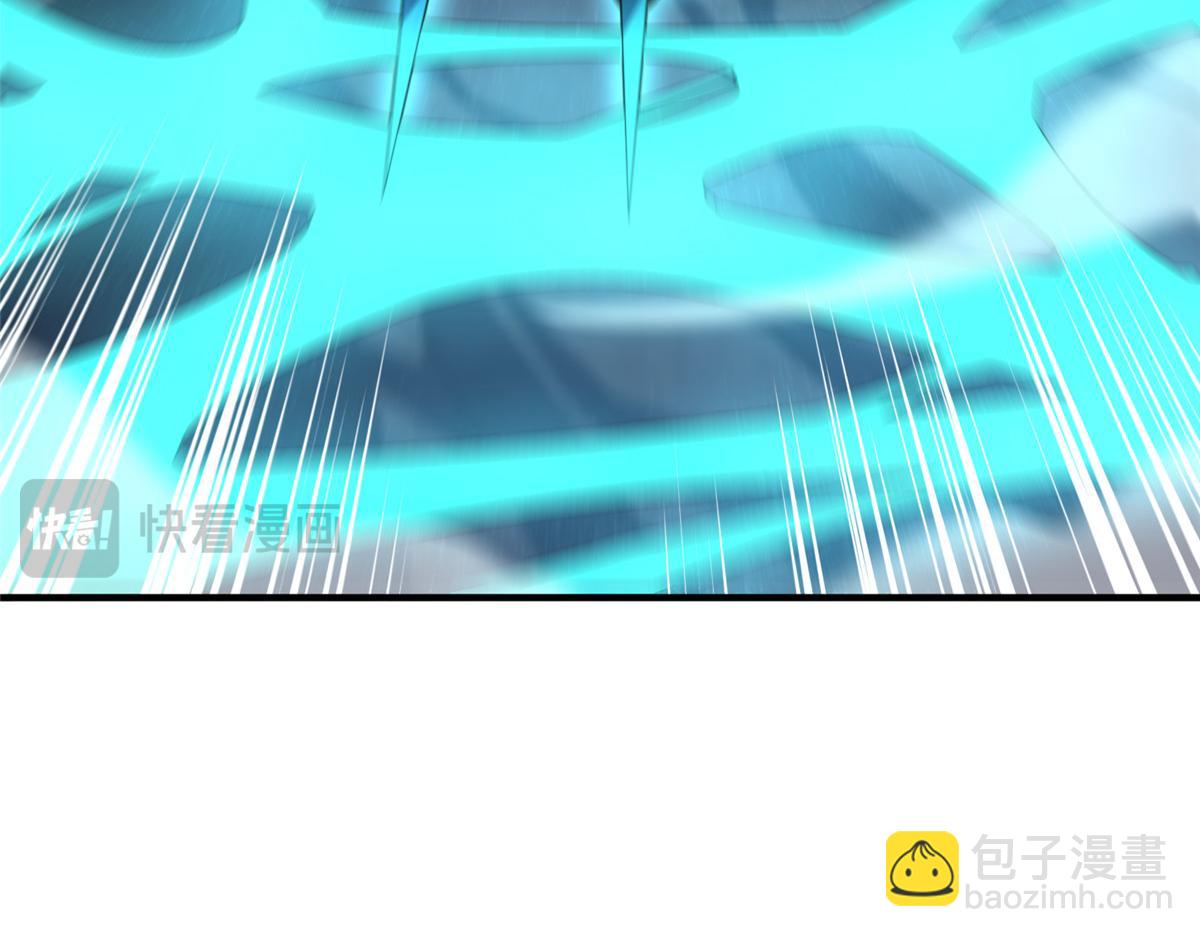 242 部落惨败(1/3)-第246话