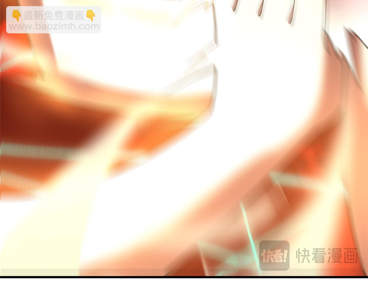 242 部落惨败(1/3)-第246话