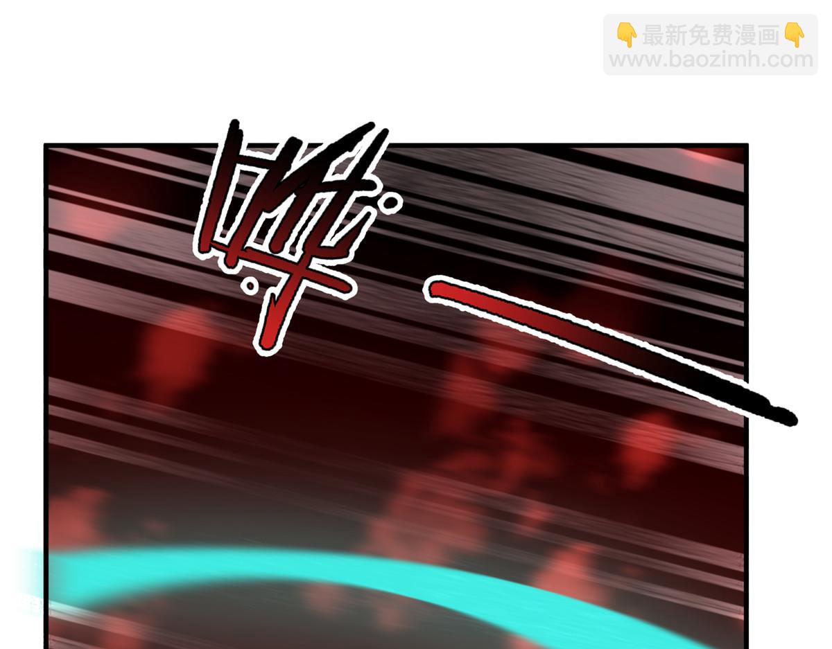 242 部落惨败(1/3)-第246话