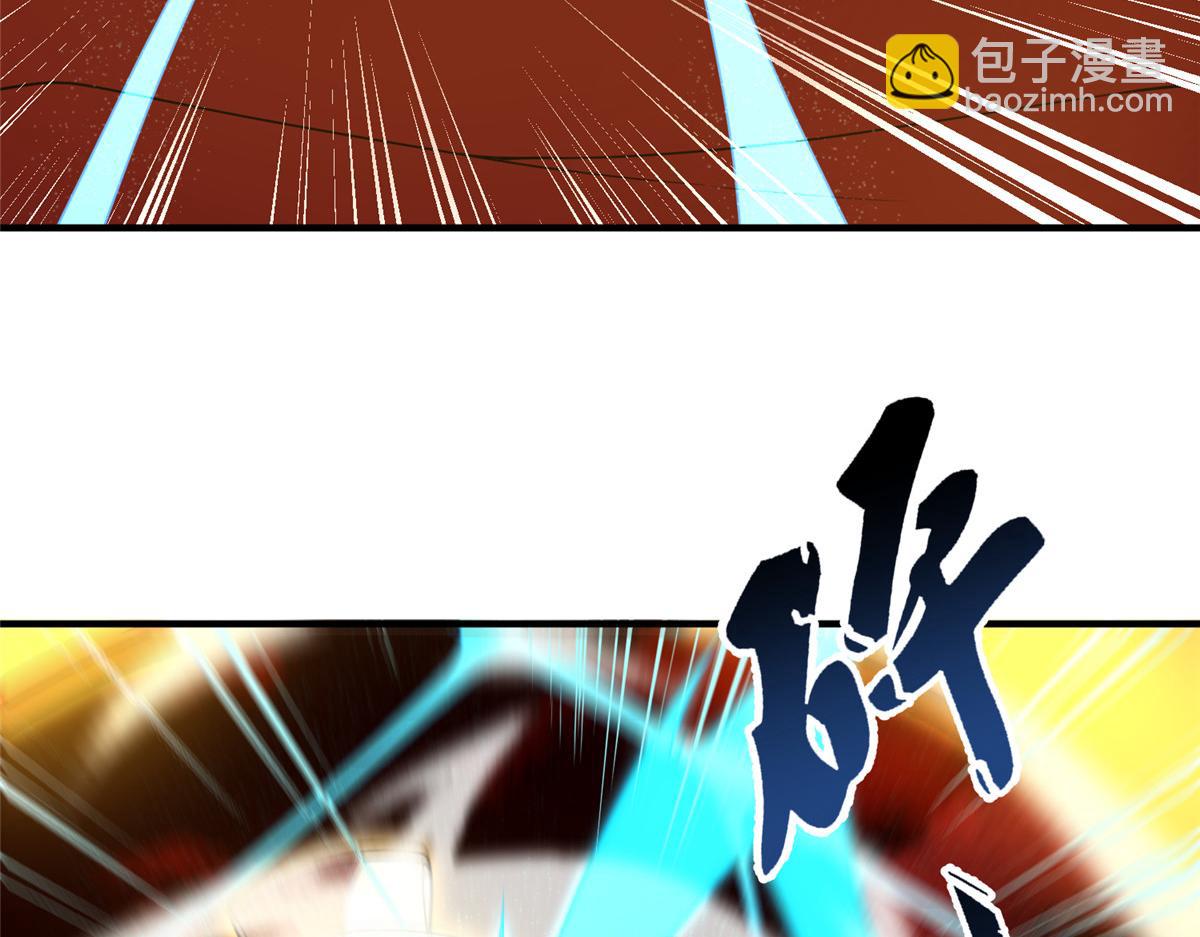 242 部落惨败(1/3)-第246话