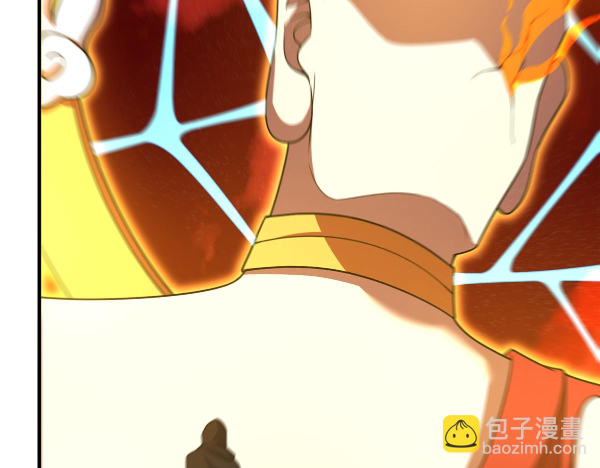 242 部落惨败(1/3)-第246话