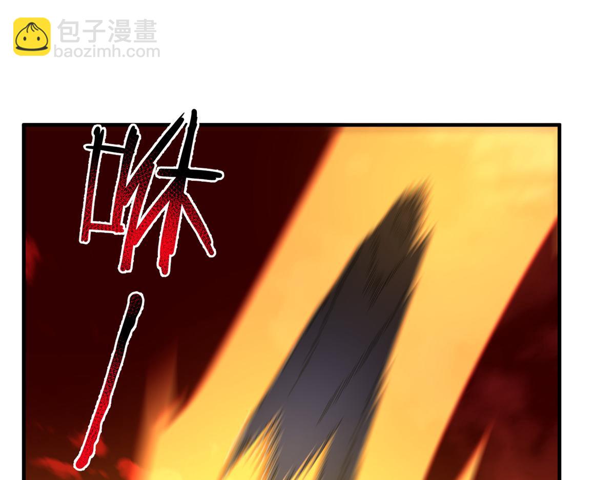 242 部落惨败(1/3)-第246话