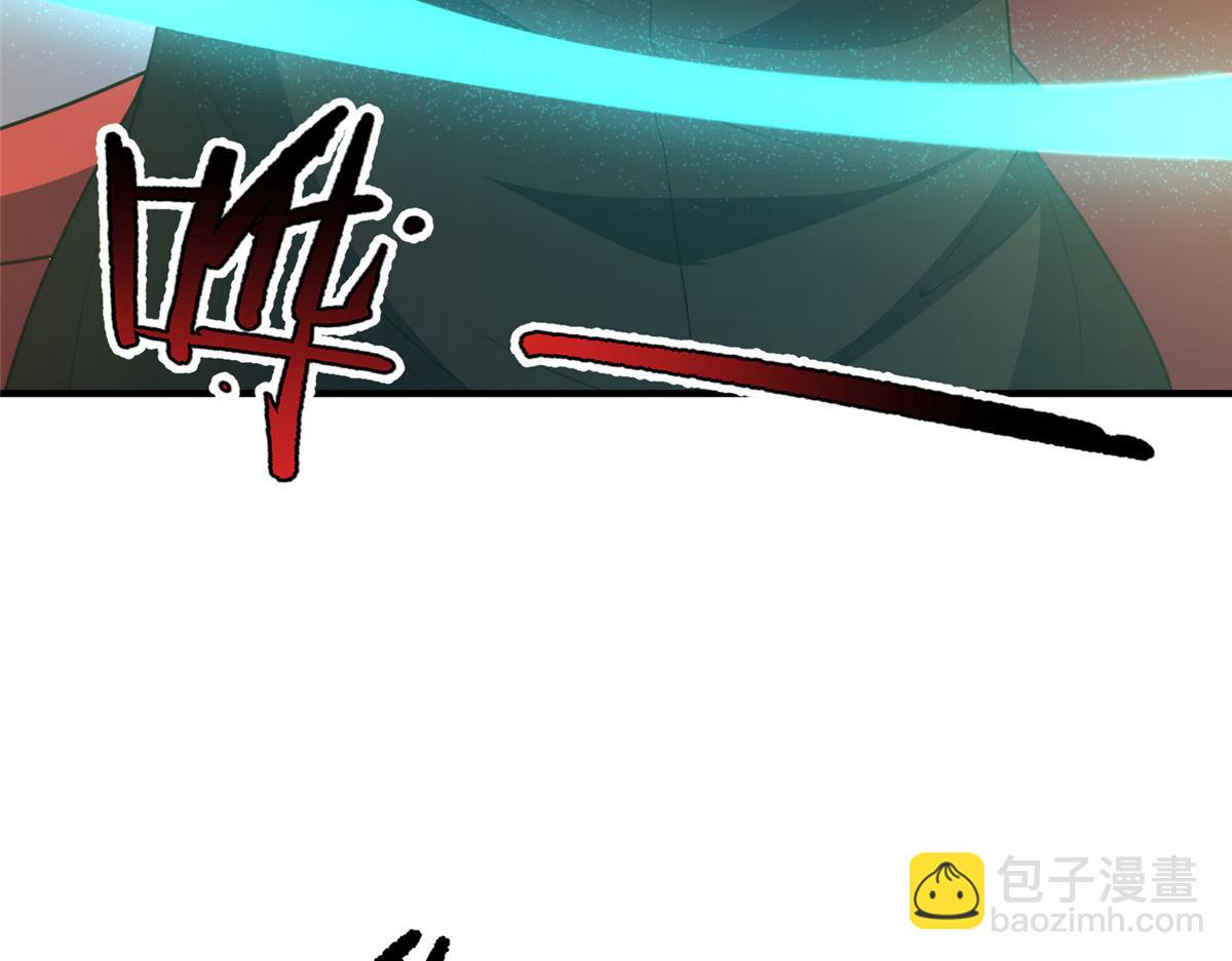 242 部落惨败(1/3)-第246话