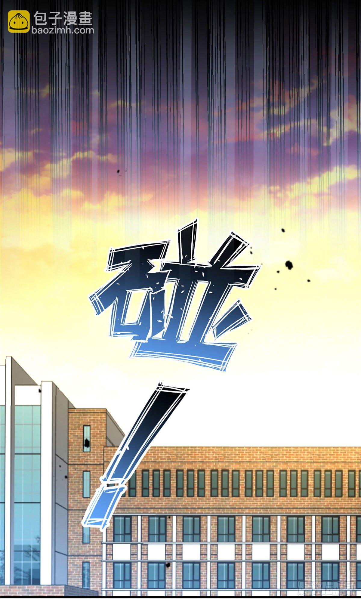 023 薄荷猫-第26话