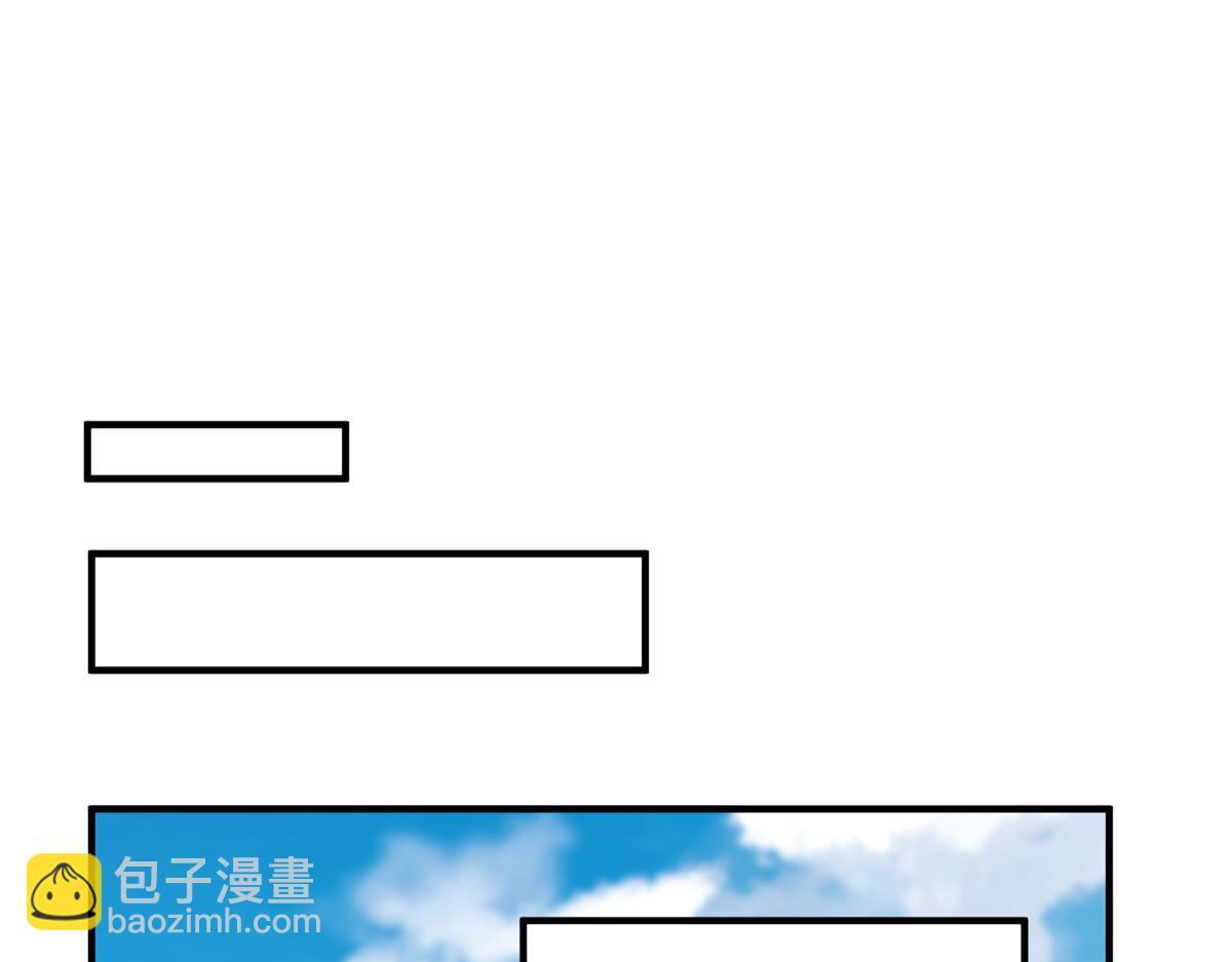 244 神秘断指(1/3)-第248话