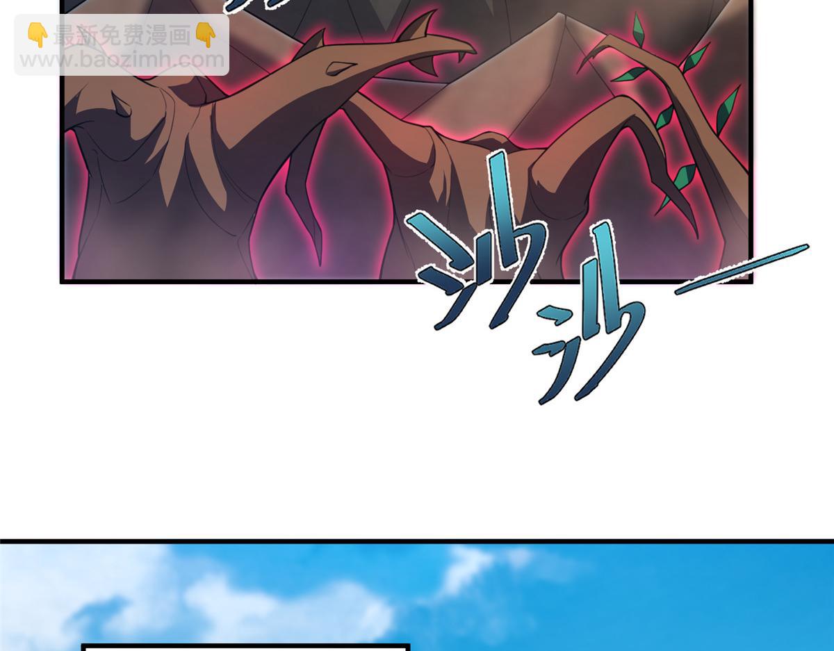 244 神秘断指(1/3)-第248话