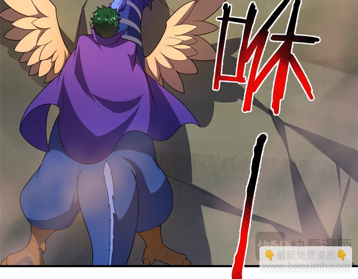 244 神秘断指(1/3)-第248话