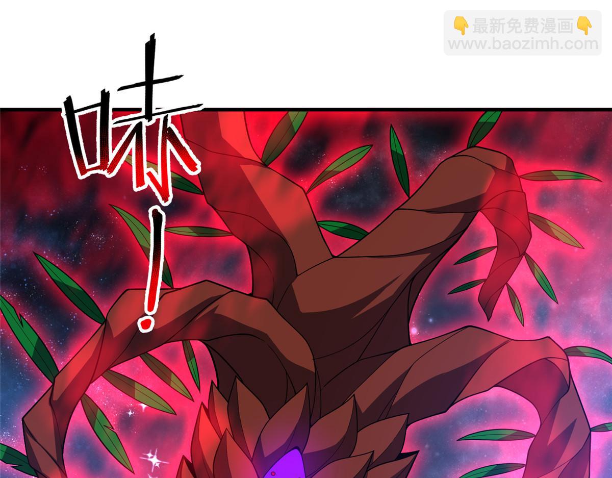 244 神秘断指(1/3)-第248话