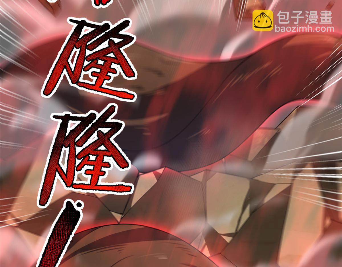 244 神秘断指(1/3)-第248话
