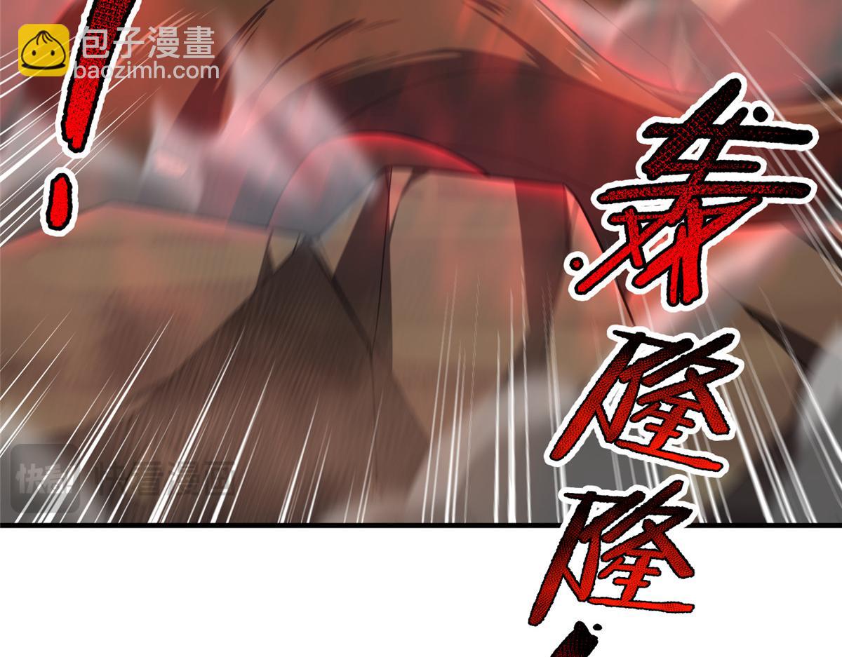 244 神秘断指(1/3)-第248话