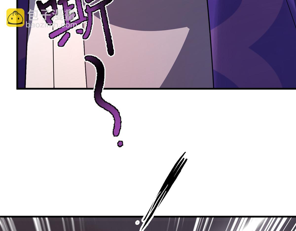 244 神秘断指(1/3)-第248话